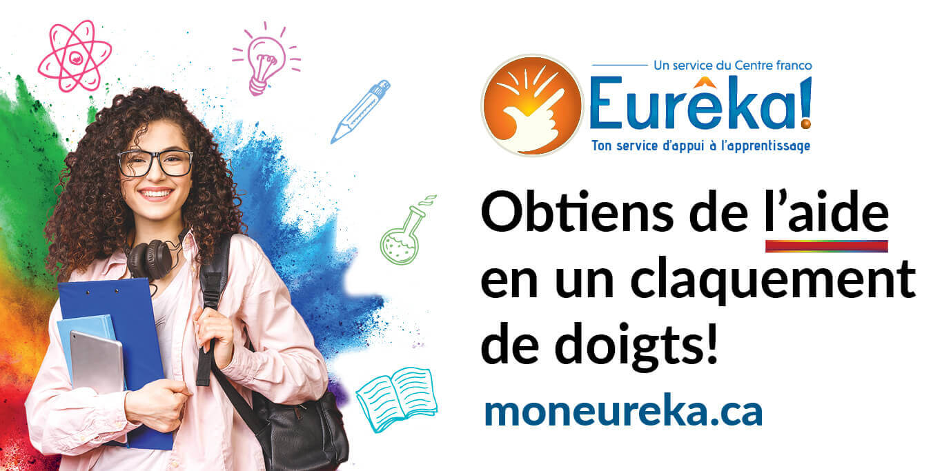 Logo du service Eurêka. 